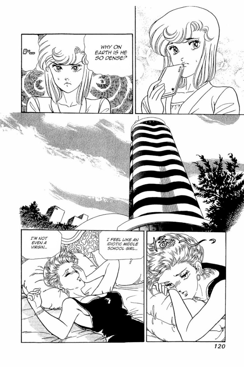 Amai Seikatsu - Chapter 21 Page 14