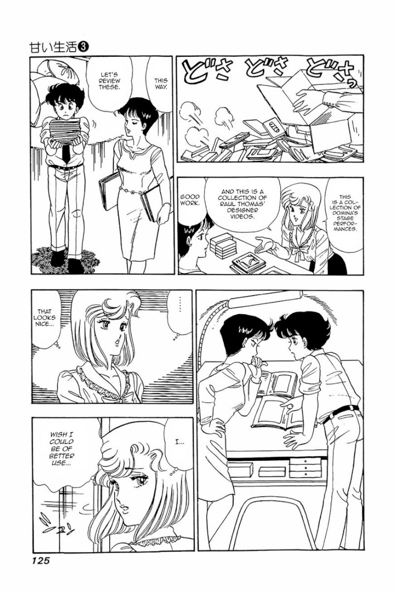 Amai Seikatsu - Chapter 21 Page 19