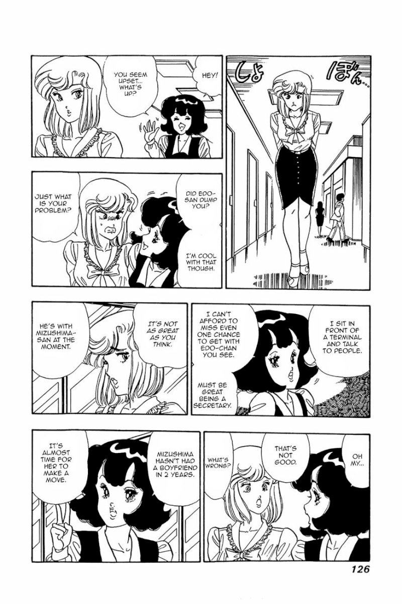 Amai Seikatsu - Chapter 21 Page 20