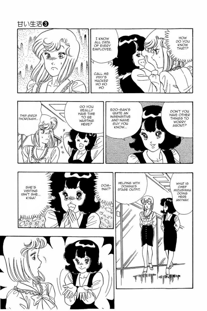 Amai Seikatsu - Chapter 21 Page 21
