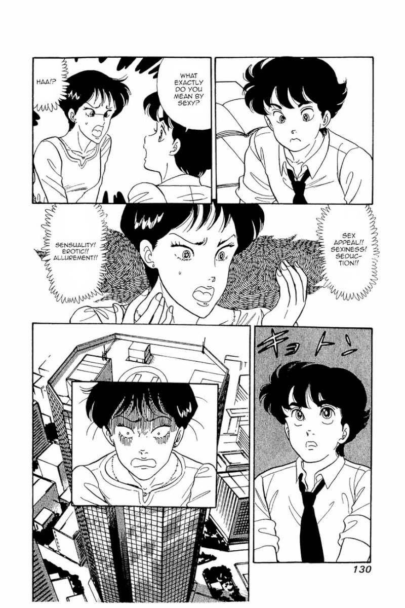 Amai Seikatsu - Chapter 21 Page 24
