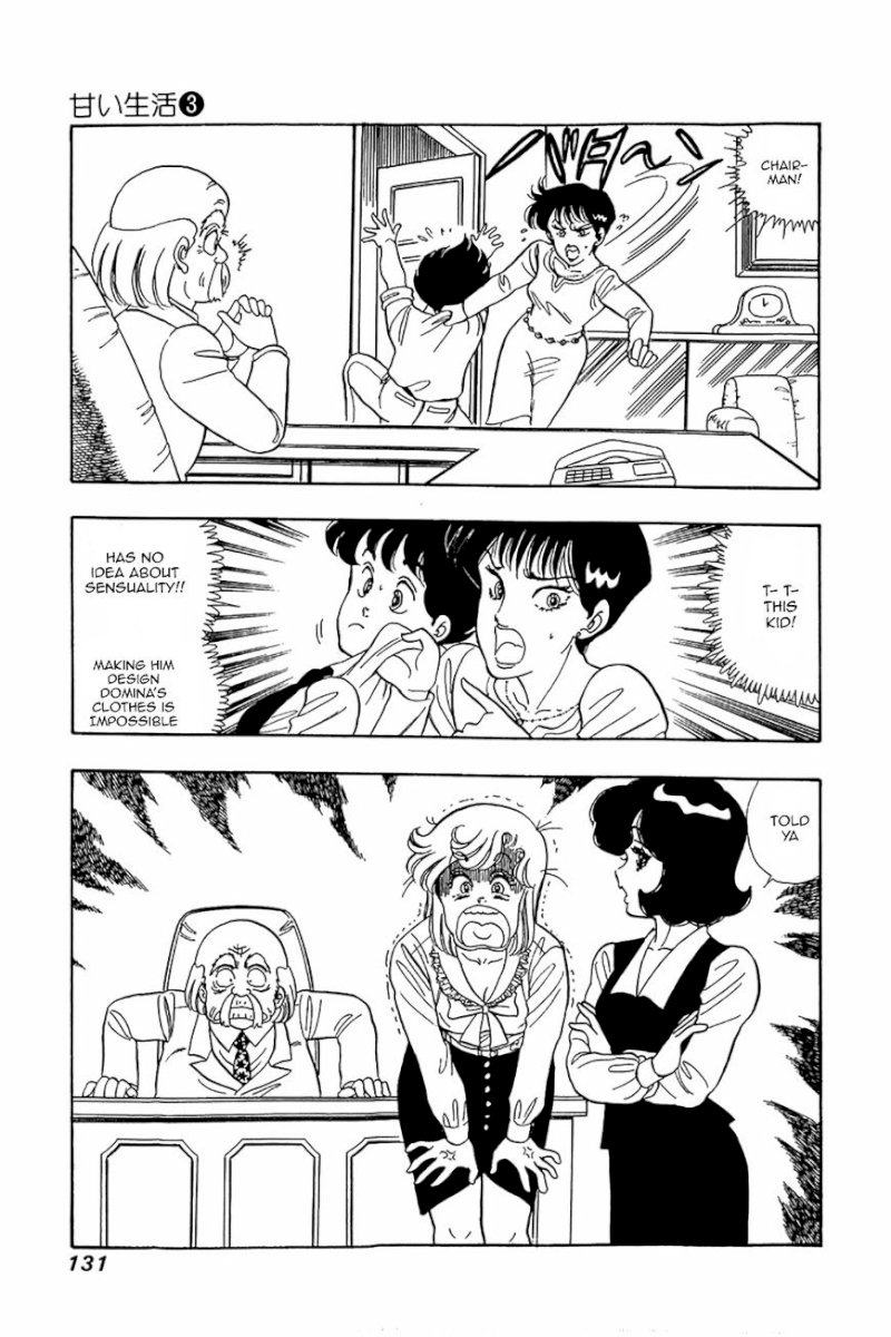 Amai Seikatsu - Chapter 21 Page 25