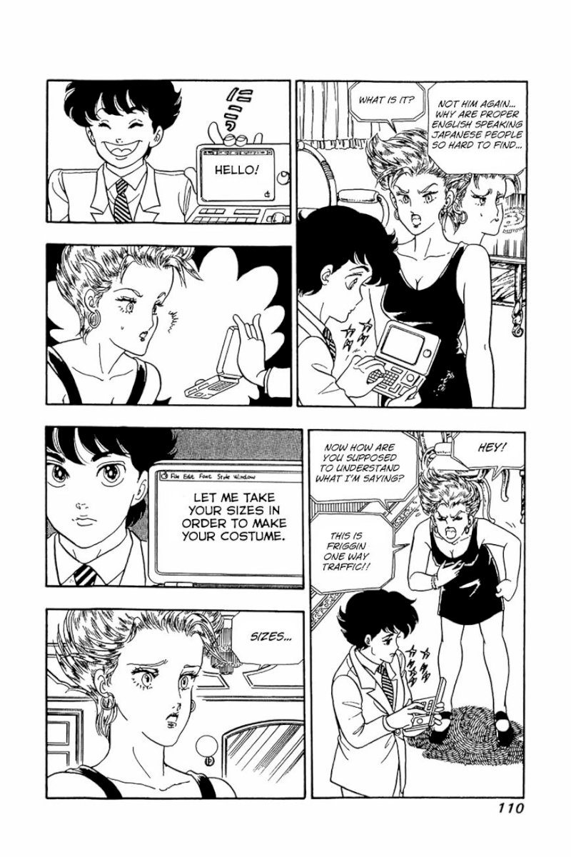 Amai Seikatsu - Chapter 21 Page 4