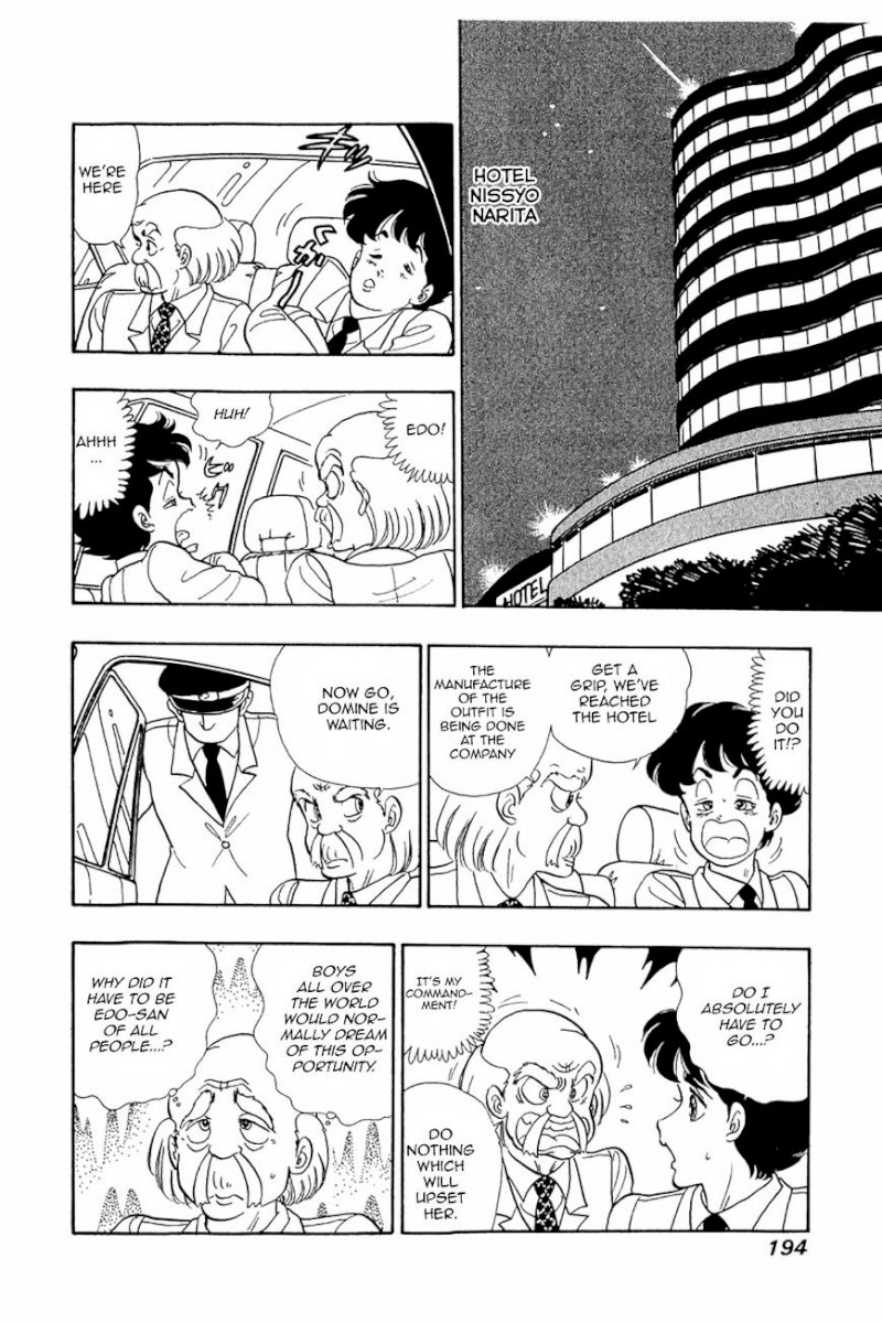 Amai Seikatsu - Chapter 24 Page 14