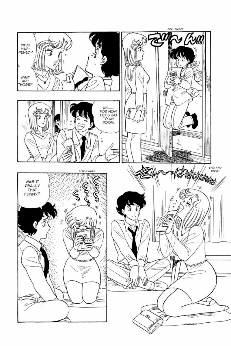 Amai Seikatsu - Chapter 26.2 Page 10