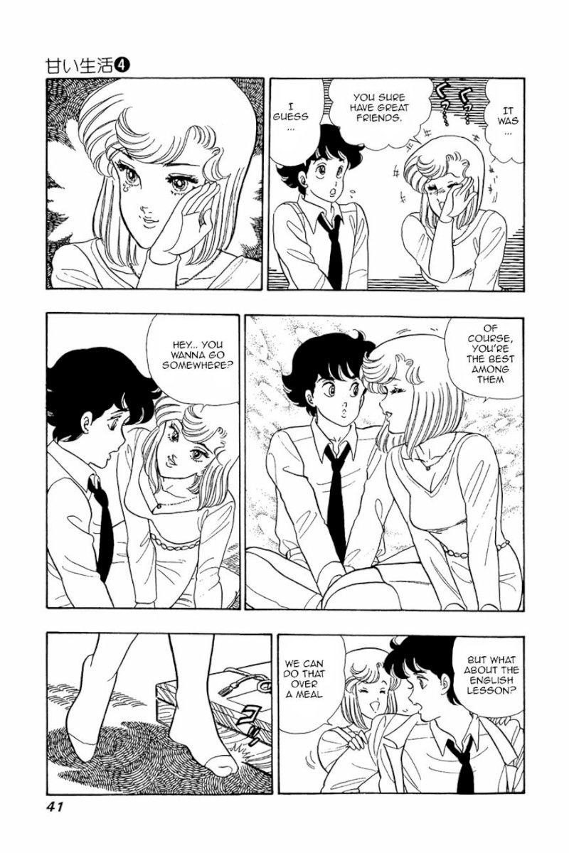 Amai Seikatsu - Chapter 26.2 Page 11