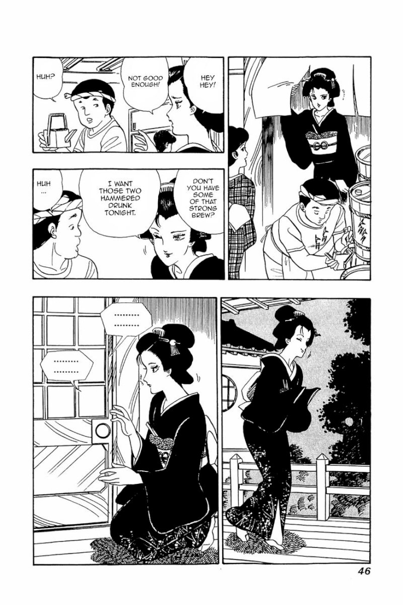 Amai Seikatsu - Chapter 26.2 Page 16