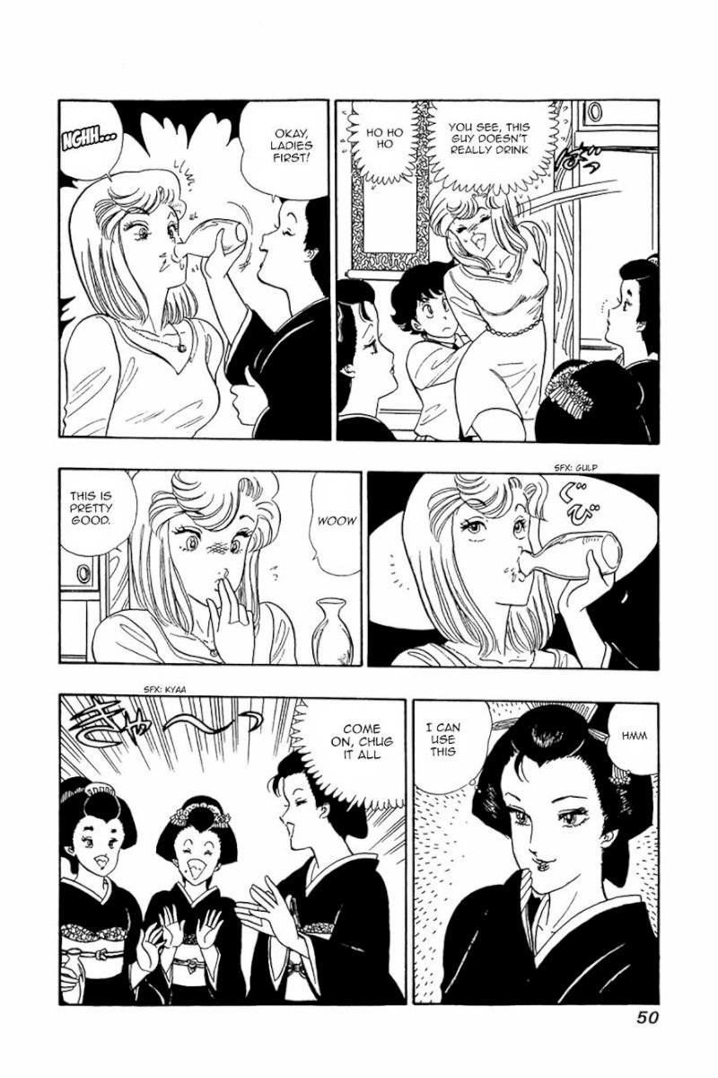 Amai Seikatsu - Chapter 26.2 Page 20