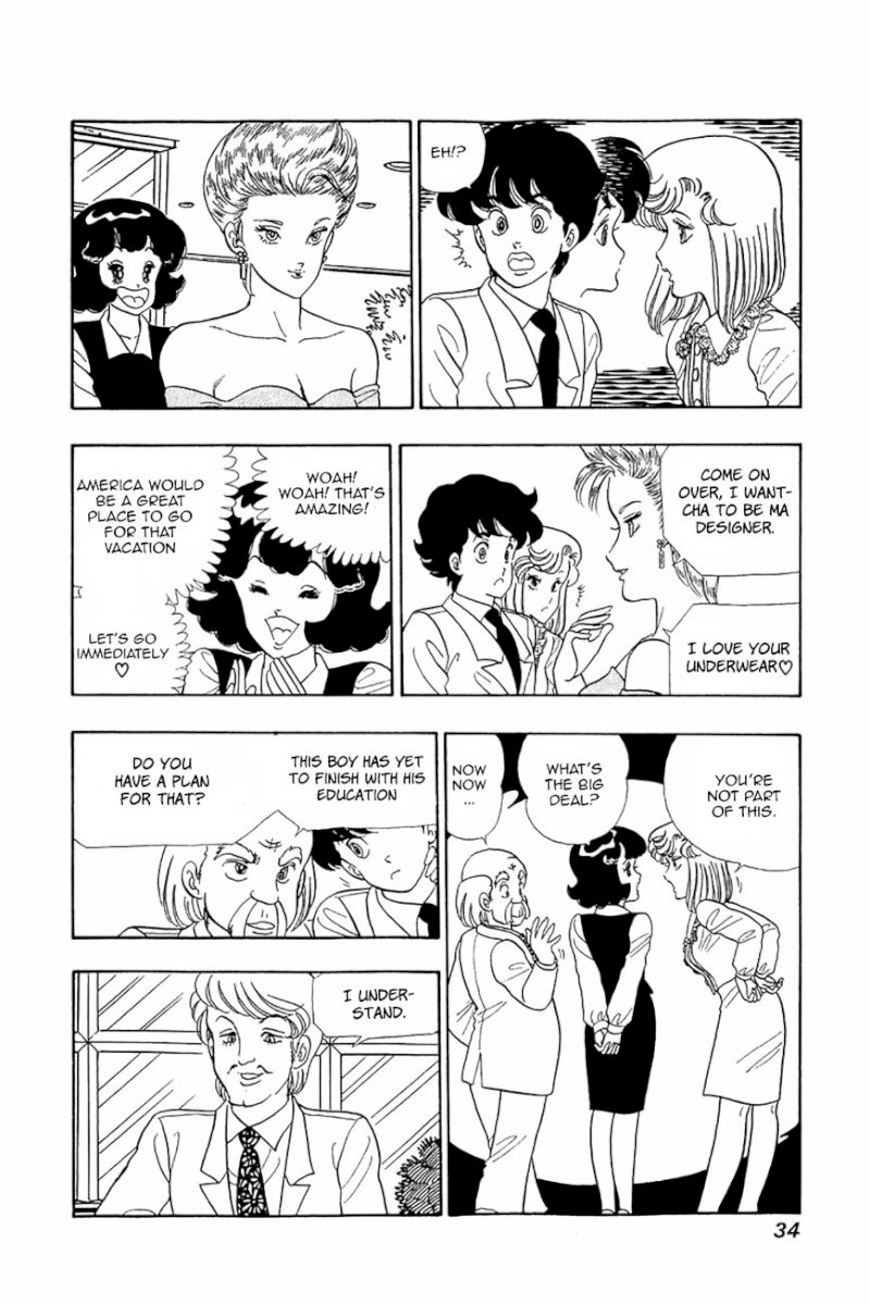Amai Seikatsu - Chapter 26.2 Page 4