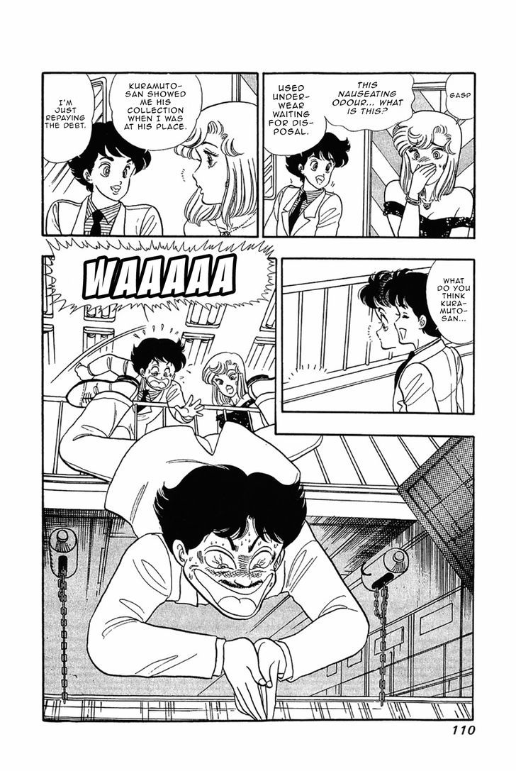 Amai Seikatsu - Chapter 29 Page 12