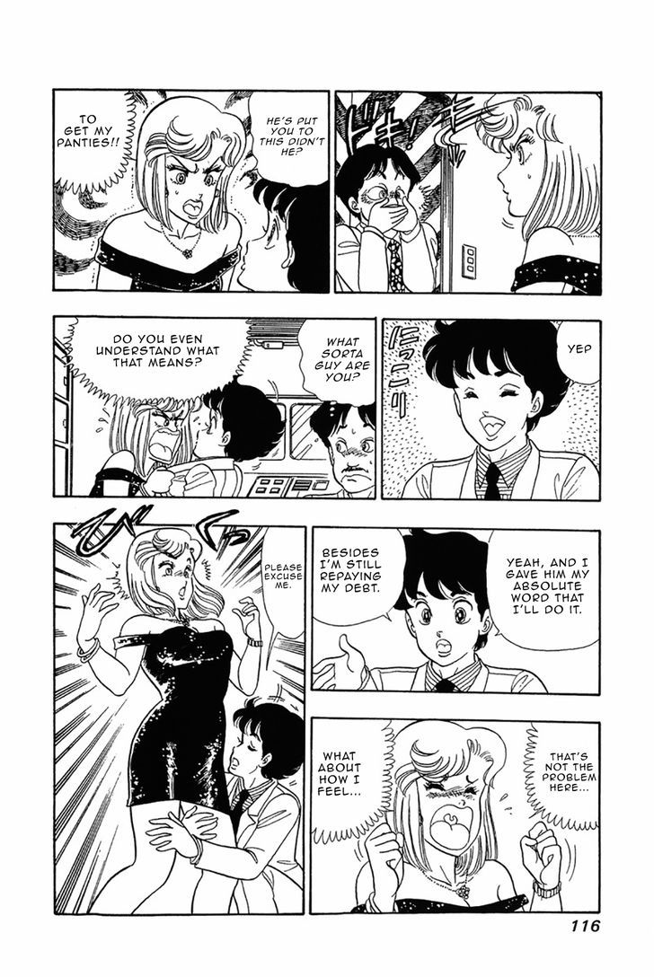 Amai Seikatsu - Chapter 29 Page 18