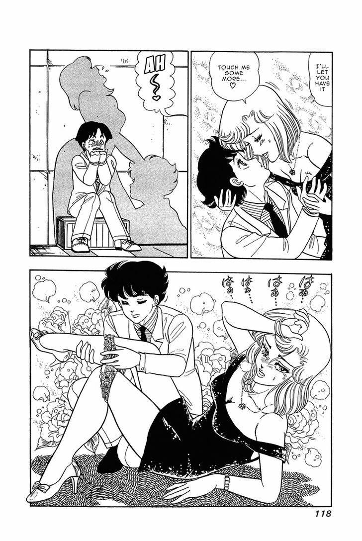 Amai Seikatsu - Chapter 29 Page 20