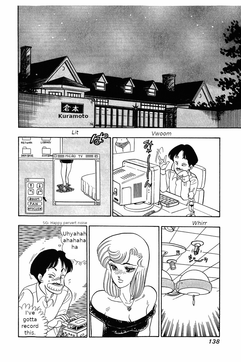 Amai Seikatsu - Chapter 30 Page 16