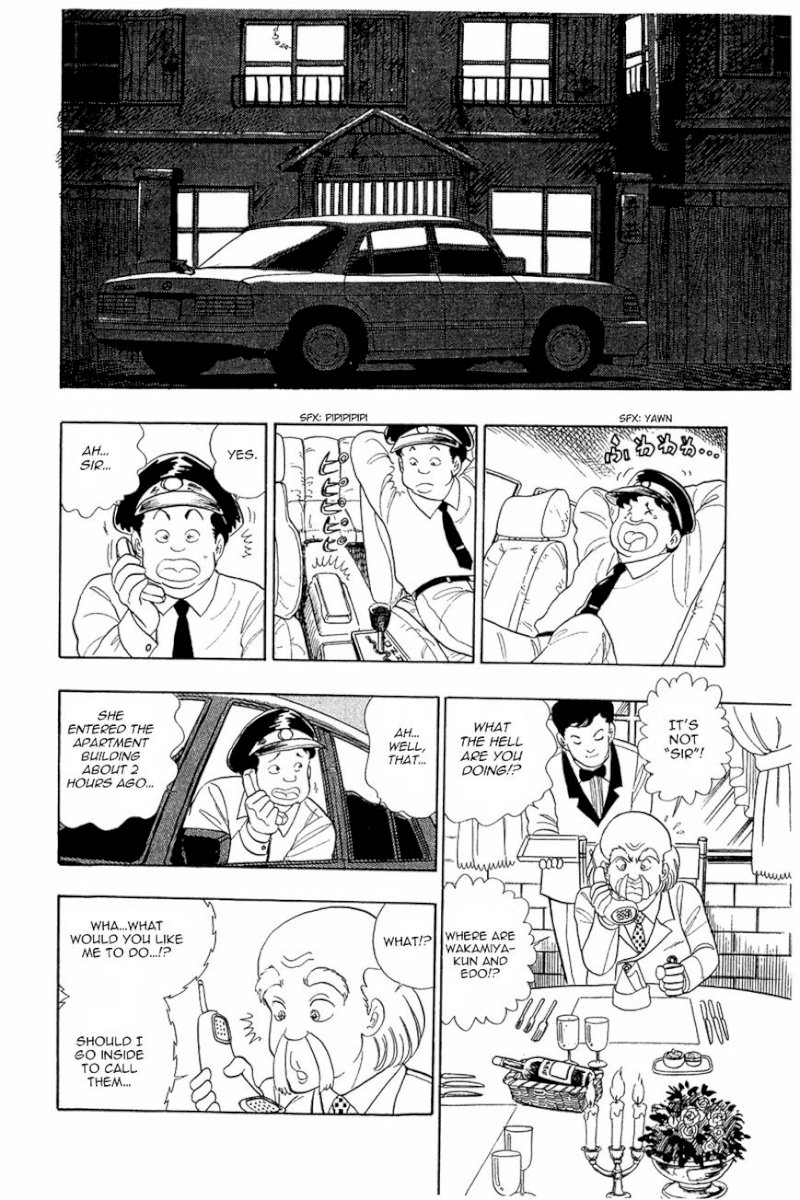 Amai Seikatsu - Chapter 4 Page 12