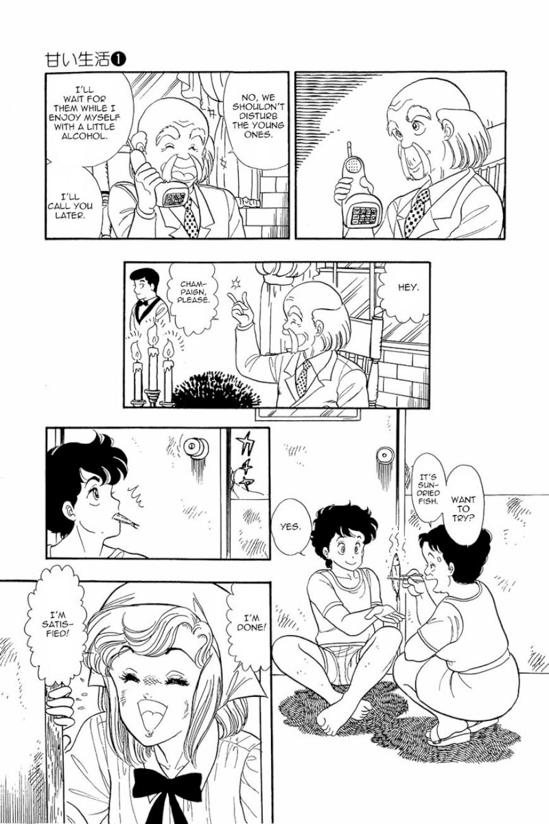 Amai Seikatsu - Chapter 4 Page 13