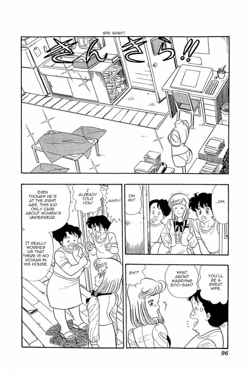 Amai Seikatsu - Chapter 4 Page 14