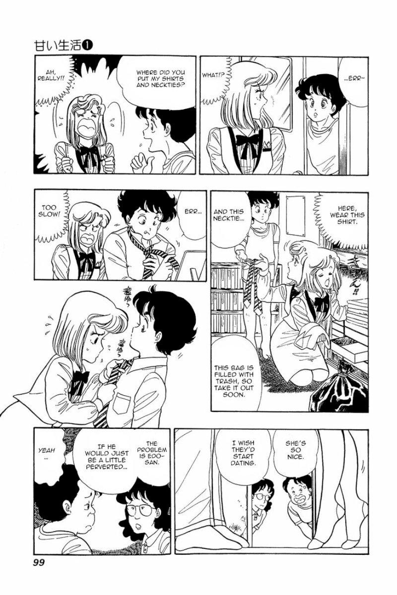 Amai Seikatsu - Chapter 4 Page 17