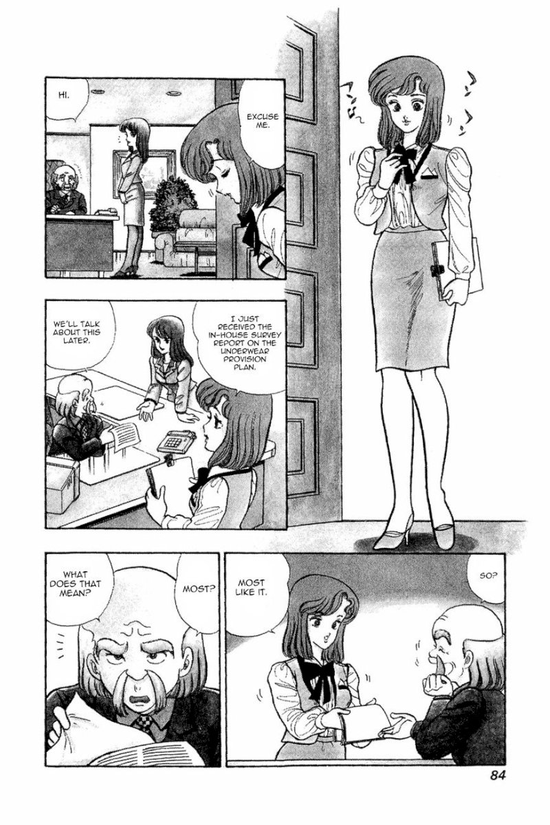 Amai Seikatsu - Chapter 4 Page 2