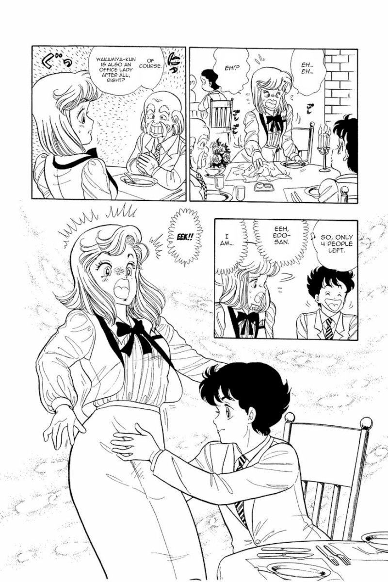 Amai Seikatsu - Chapter 4 Page 20