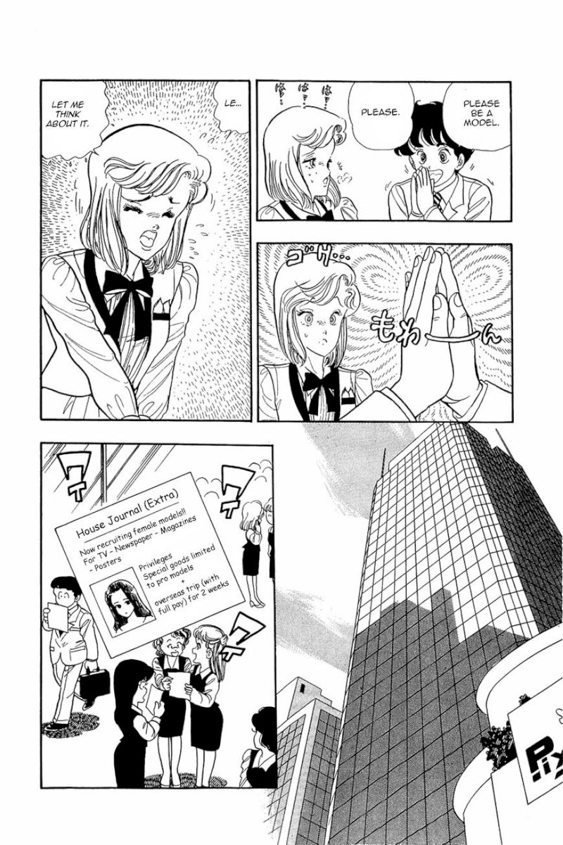 Amai Seikatsu - Chapter 4 Page 22