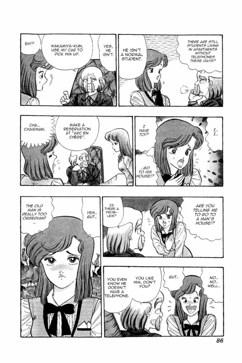 Amai Seikatsu - Chapter 4 Page 4