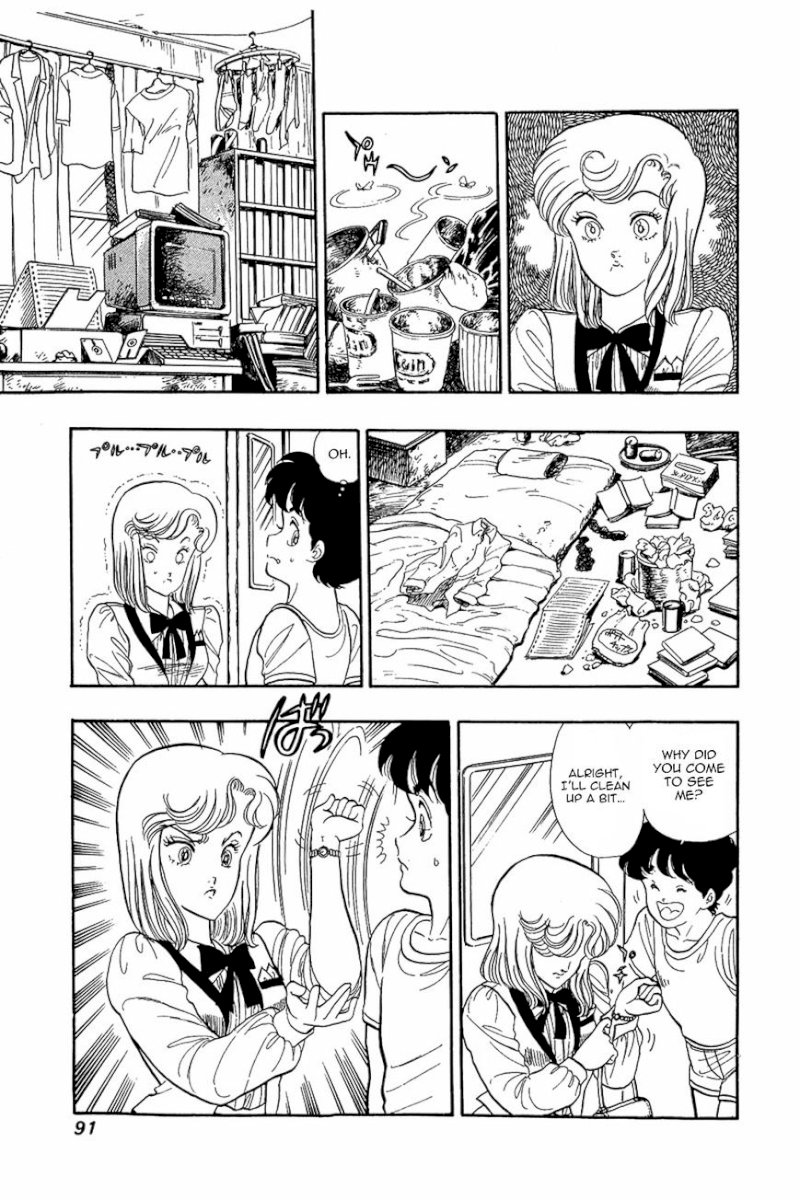 Amai Seikatsu - Chapter 4 Page 9