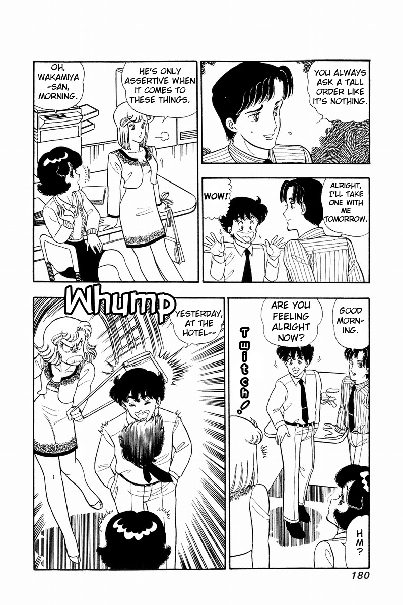 Amai Seikatsu - Chapter 42 Page 10