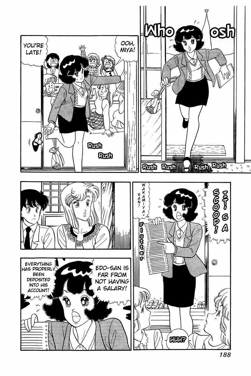 Amai Seikatsu - Chapter 42 Page 18