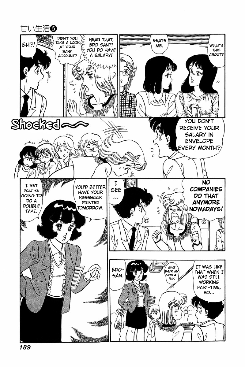 Amai Seikatsu - Chapter 42 Page 19