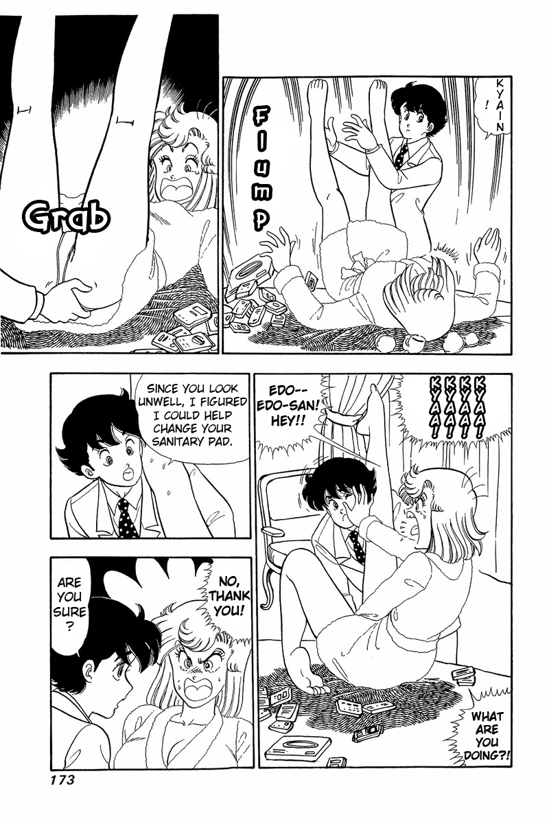 Amai Seikatsu - Chapter 42 Page 3