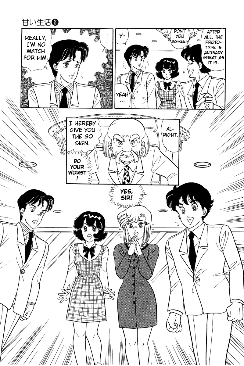 Amai Seikatsu - Chapter 44 Page 20