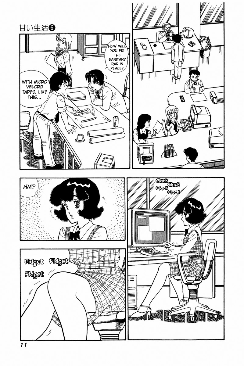 Amai Seikatsu - Chapter 44 Page 6