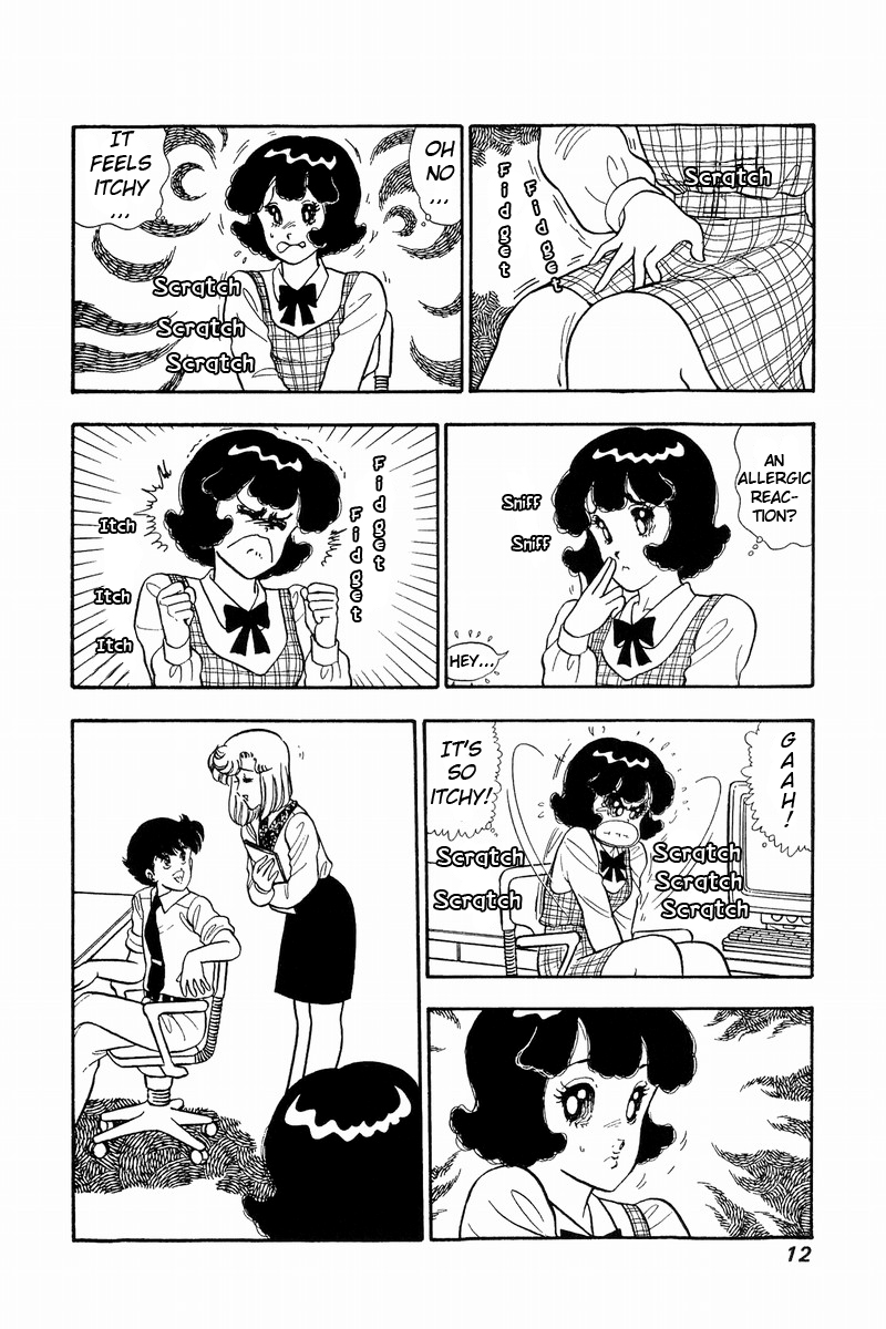 Amai Seikatsu - Chapter 44 Page 7