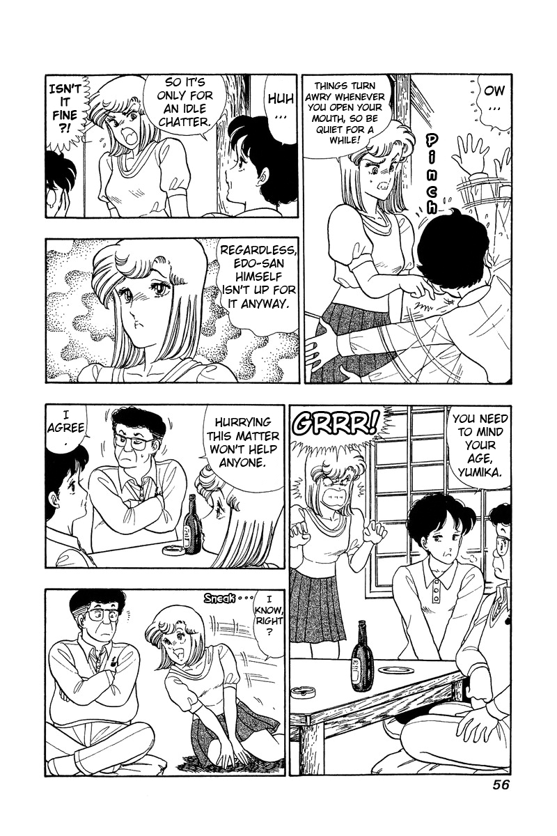 Amai Seikatsu - Chapter 46 Page 14