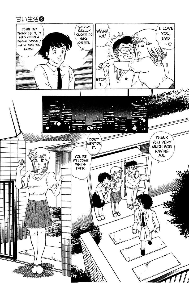 Amai Seikatsu - Chapter 46 Page 15