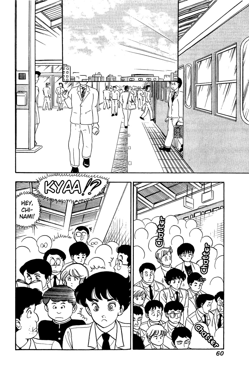 Amai Seikatsu - Chapter 46 Page 18