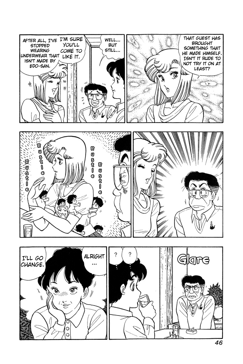 Amai Seikatsu - Chapter 46 Page 4