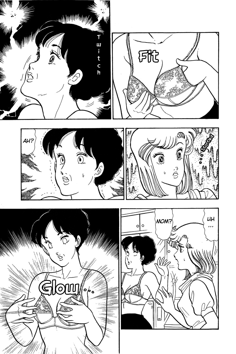Amai Seikatsu - Chapter 46 Page 7
