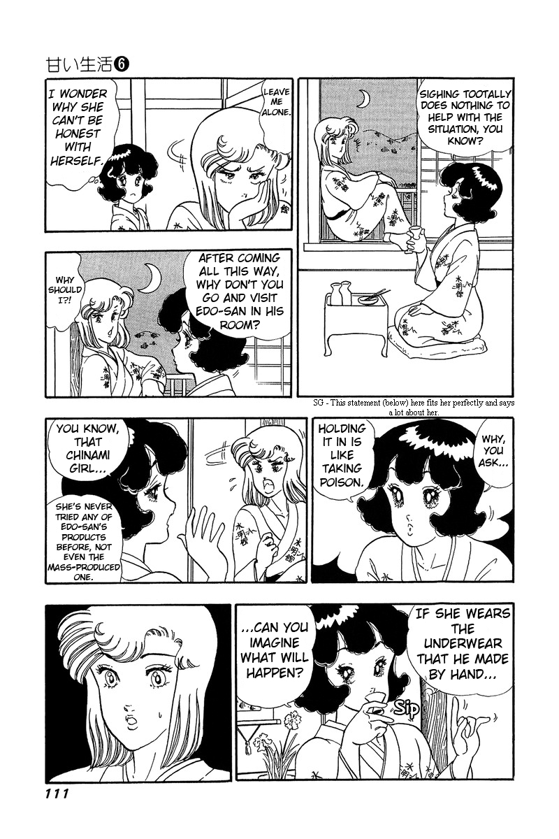 Amai Seikatsu - Chapter 49 Page 18