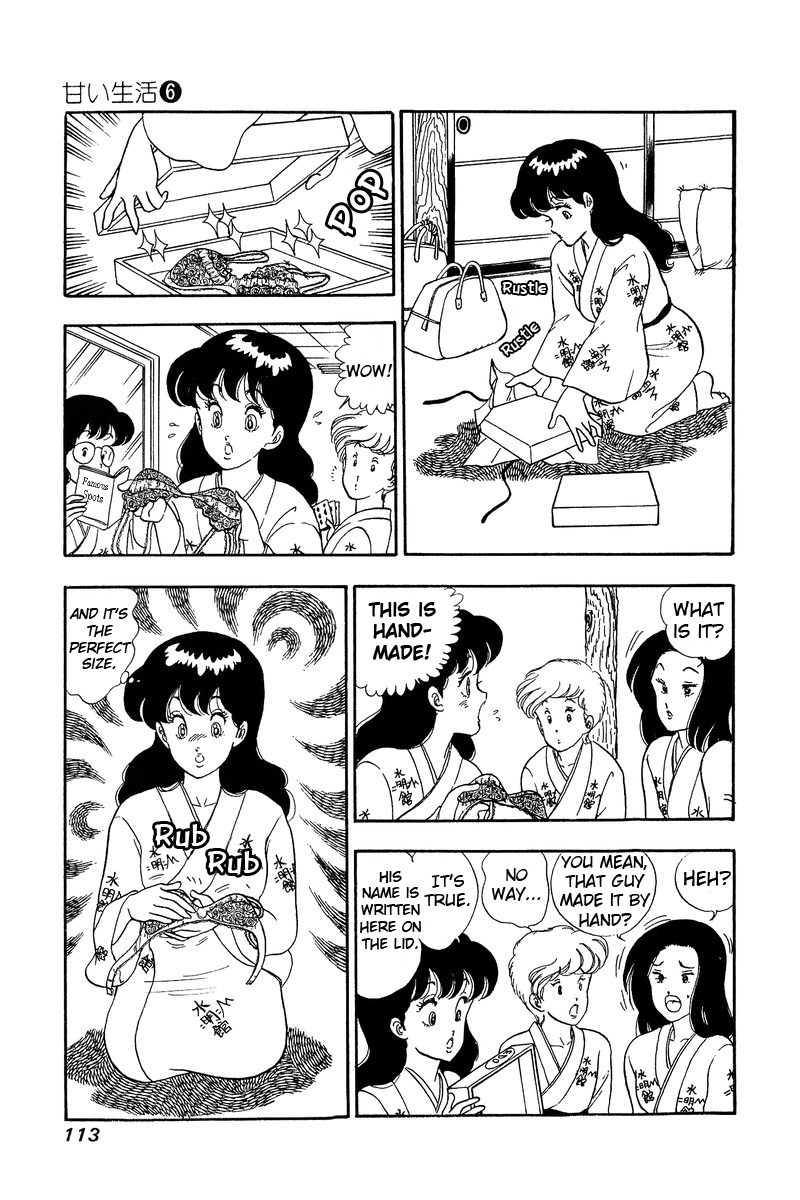 Amai Seikatsu - Chapter 49 Page 20