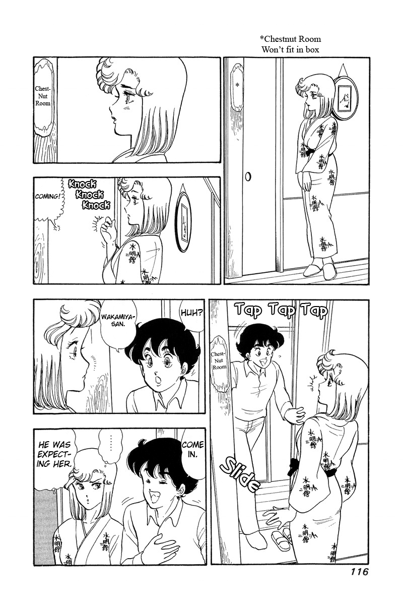 Amai Seikatsu - Chapter 49 Page 23