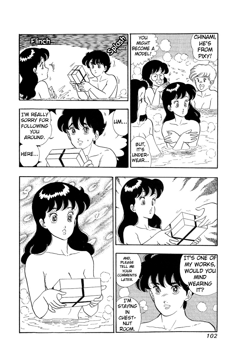 Amai Seikatsu - Chapter 49 Page 9
