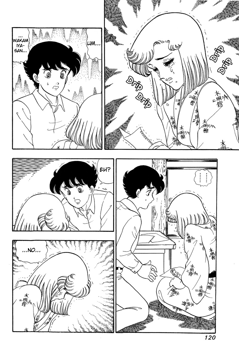 Amai Seikatsu - Chapter 50 Page 2
