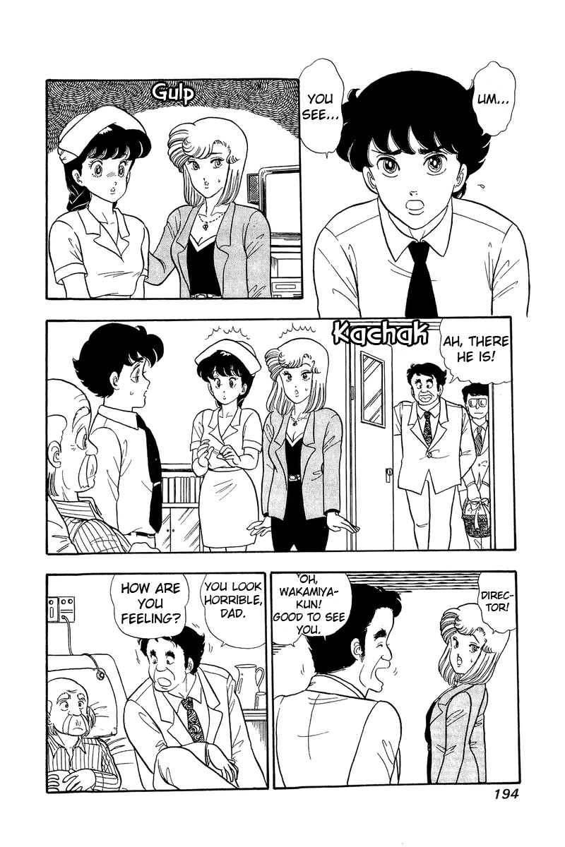Amai Seikatsu - Chapter 53 Page 10