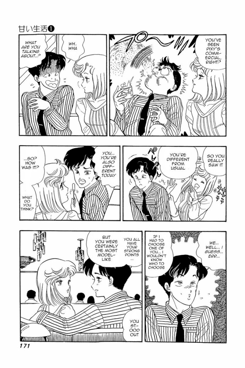 Amai Seikatsu - Chapter 7 Page 14