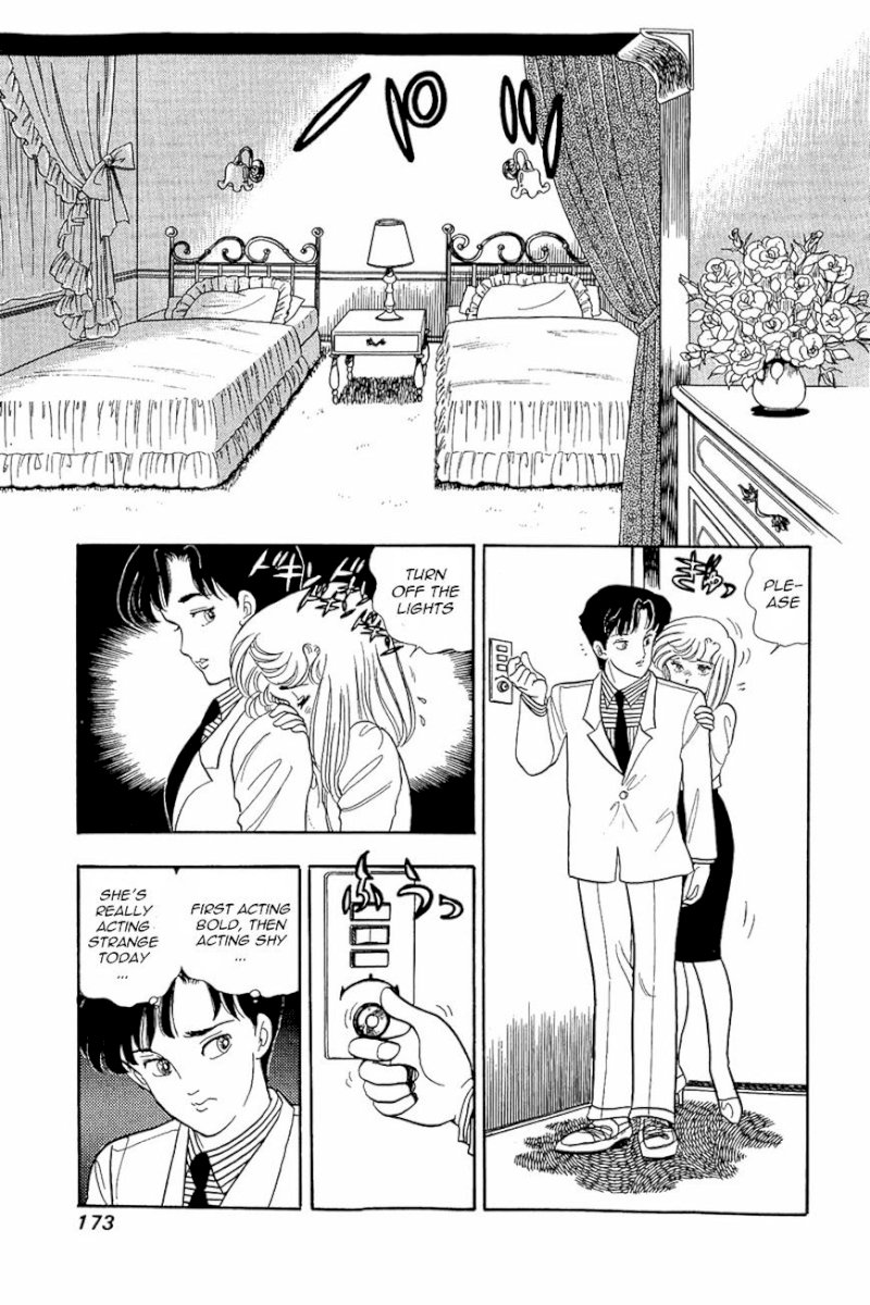 Amai Seikatsu - Chapter 7 Page 16