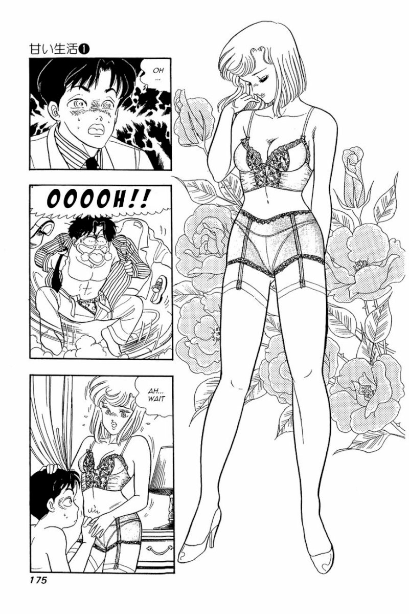 Amai Seikatsu - Chapter 7 Page 18