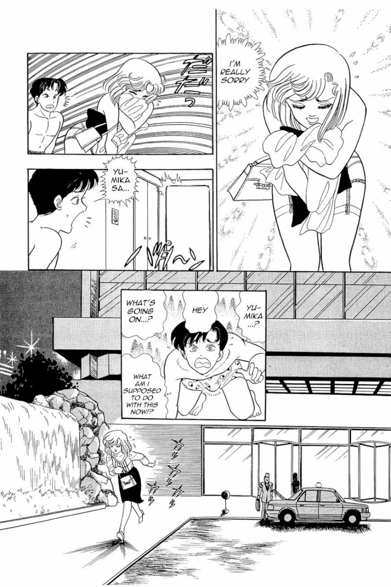Amai Seikatsu - Chapter 7 Page 21