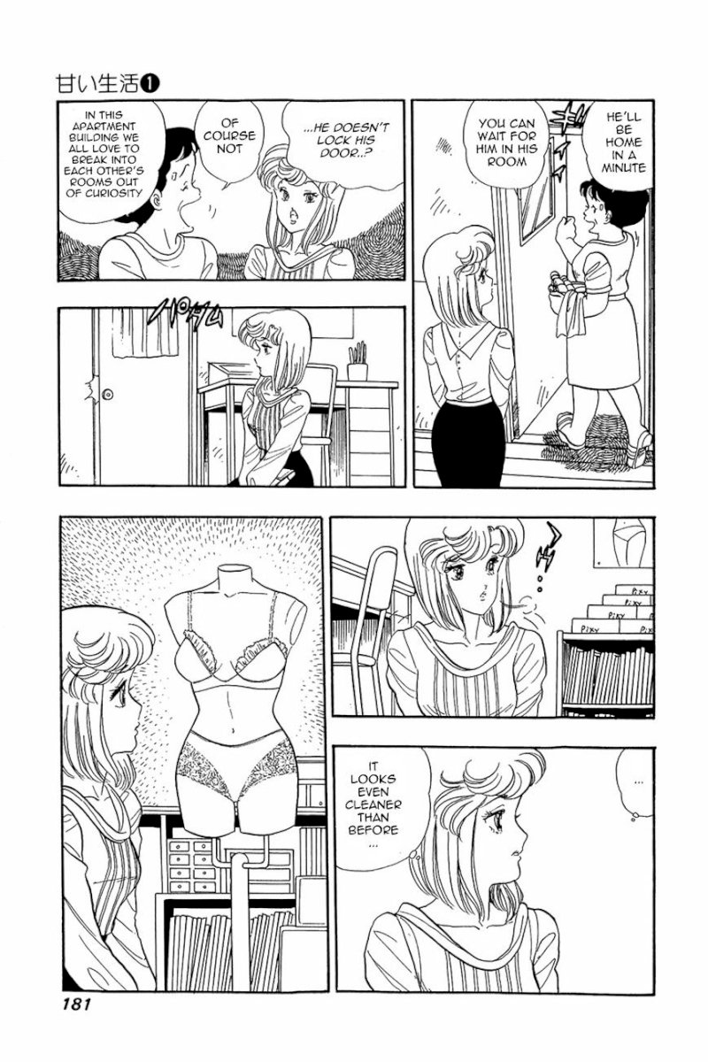 Amai Seikatsu - Chapter 7 Page 24
