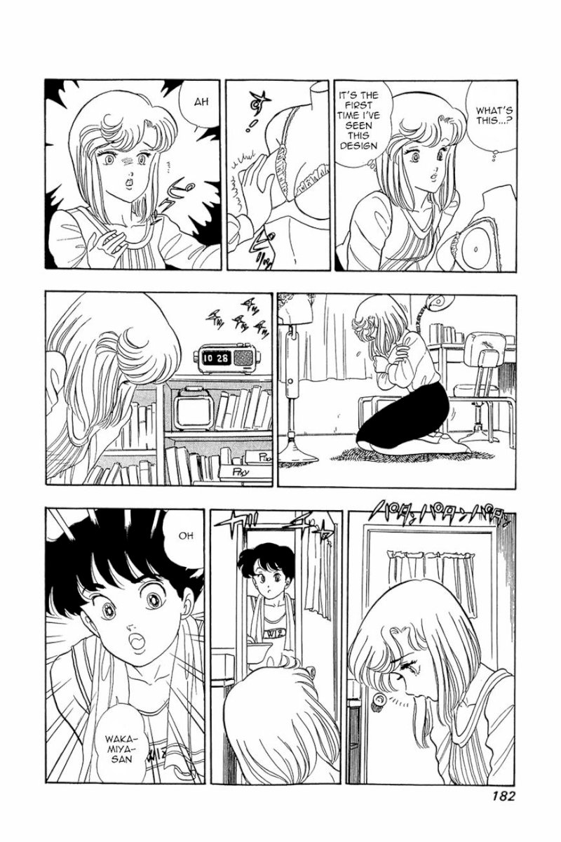 Amai Seikatsu - Chapter 7 Page 25